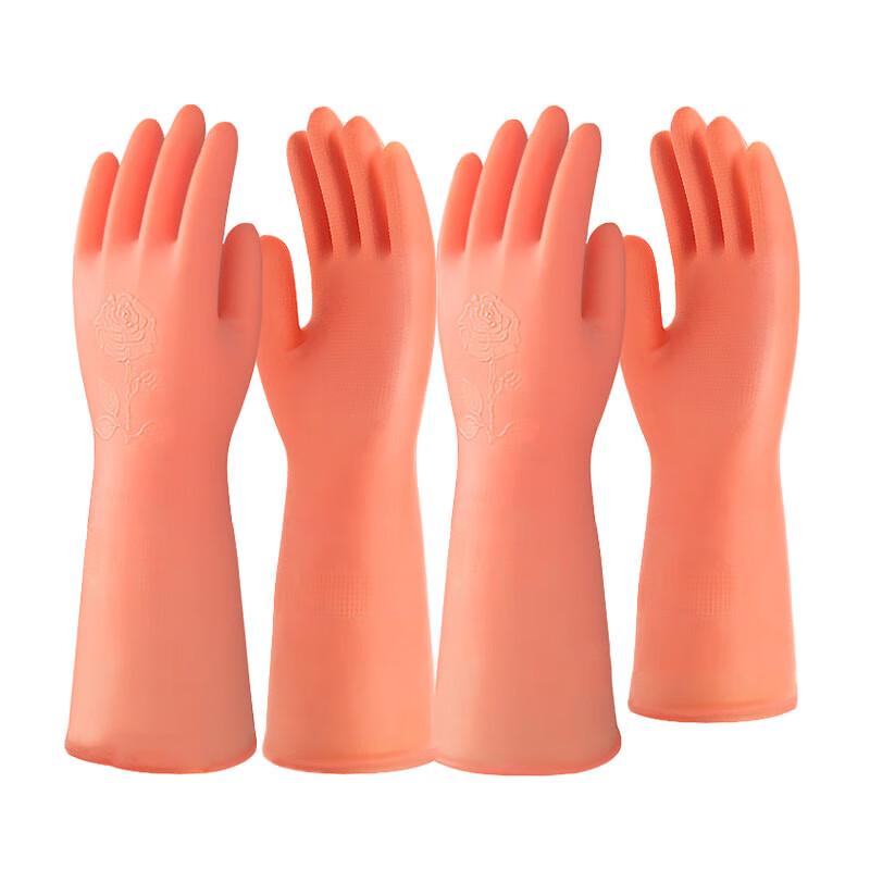 Qiaoyi Waterproof Household Latex Gloves