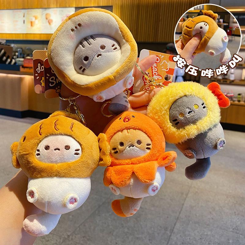 Cat Doll Keychain Plush Keychain Car Keychain Bag Pendant Cartoon Cat Earphone Pendant Bag Pendant Accessories