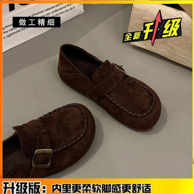 cm inner height increase women's shoes leather all-inclusive new autumn shoes women's one-pedal loafers