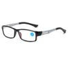 Sport Women Reading Glasses Anti Blue Light Brand Design For Men Elderly Business Optical Lenses +1.0 +1.5 +4.0