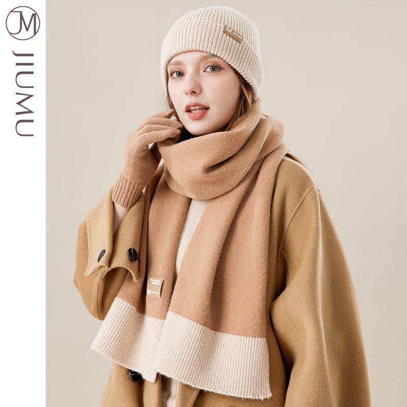 JIUMU Women's Pure Wool Winter Scarf, Hat & Gloves Set