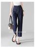 Summer Thin High-Waisted Jeans for Women