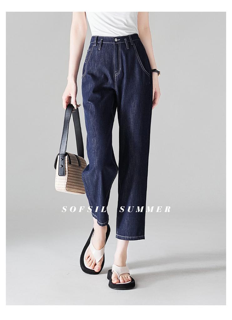 Summer Thin High-Waisted Jeans for Women