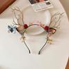 Fairy Mori Style Antler Reindeer Headband – Christmas Hair Accessories & Clips