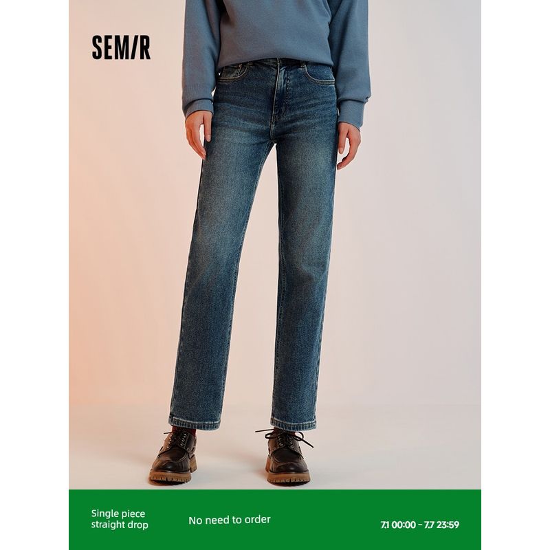 

Senrou Denim | Same Style with Mall Senma Denim Female Fleece Pants 2024 Winter New Arrival Baggy Straight Trousers Denim yellow mud dyed 80325 150/58A/XS