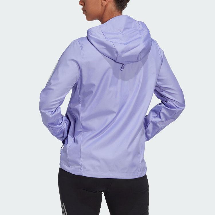 New Adidas Jacket Women's Light Purple HB9371