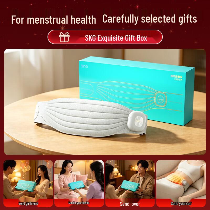 SKG G3 Gen 2 Heated Waist & Abdomen Massager CN plug (adapter included)