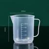 ZISIZ Large Capacity Plastic Measuring Cup