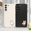 Stylish Cartoon Animal Cat Dog Couple Printed Phone Case for Samsung Galaxy A56 A14 A55 A16 A54 A36 A53 A52 A51 A57 Soft Covers