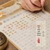 Auspicious Gold-Gilded Heart Sutra Handwriting Workbook for Adults