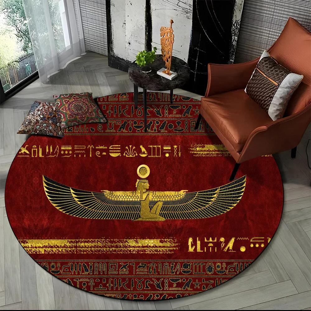 Egyptian Hieroglyphic Symbols Round Carpet Soft Area Rug for Living Room Office Laundry Bedroom Doormat Decor,Non-slip Floor Mat
