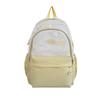 Schoolbag Japanese Ins Solid Color Schoolbag Female Junior High School Student High Value College Style Backpack Light Ink Painting Fashion Backpack