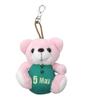 Takeoff Plush Toy Petit BEAR'S365 May Pink