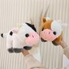 Cute Cartoon Cow Plush Toy - Children's Doll Birthday Gift