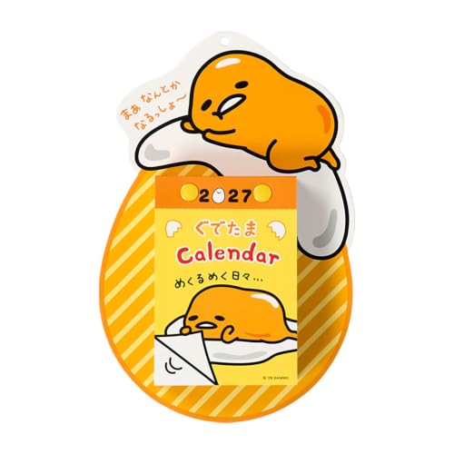 Sanrio Gudetama 2027 Daily Wall Calendar Cute Character Shaped Page-a-Day Japanese Stationery Home Decor 921629