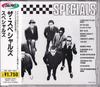 CD SPECIALS  Specials TOCP3232 Chrysalis 1996 Japan Rock Used