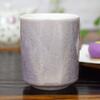 Stilvolle Kutani-Ware-Teetasse in Lila von Waza no ein tolles Geschenk für und 88. silberfarbene Kura. Geburtstage, 60., 70., 77., 80., Geburtstage.