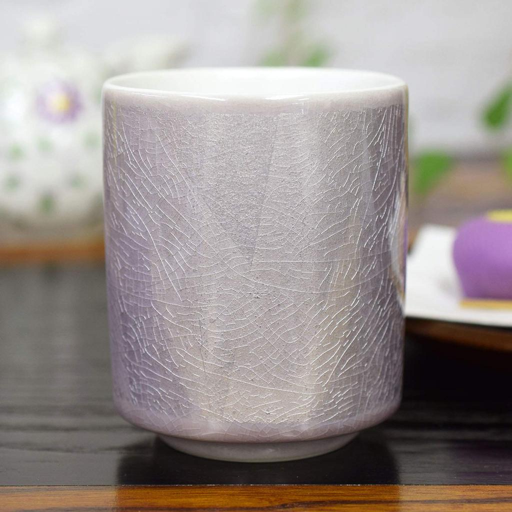 Stilvolle Kutani-Ware-Teetasse in Lila von Waza no ein tolles Geschenk für und 88. silberfarbene Kura. Geburtstage, 60., 70., 77., 80., Geburtstage.