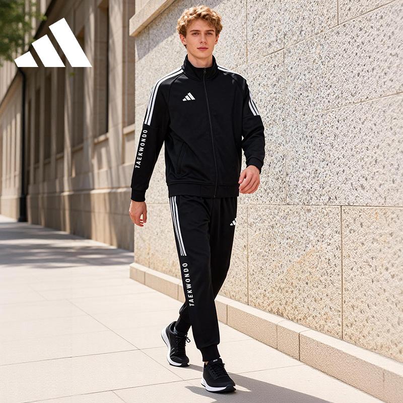 adidas Unisex BOXING 3-Stripes Tracksuit Jacket & Pants Black White TR30JR1BX+TR30P1R1BX