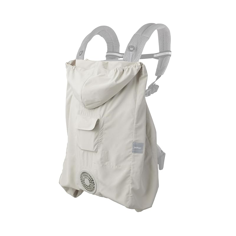 BabyHopper Air-Conditioned Baby Cape R26 with Cooling Gel, Beige