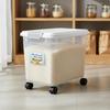 Rice Storage Bin HumidityResistant Airtight Grain Container 60 Jin Ivory