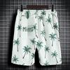 Hawaii Beachwear: Men's Trendy Casual Set - Short Sleeve Floral Shirt & Shorts Outfit