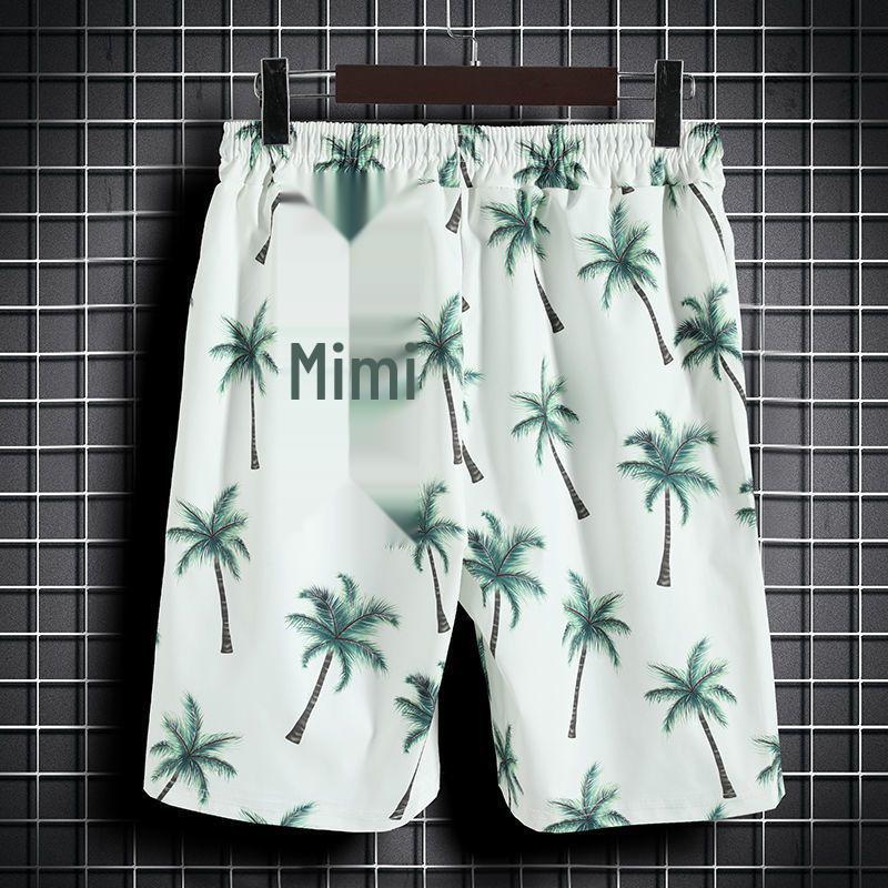 Hawaii Beachwear: Men's Trendy Casual Set - Short Sleeve Floral Shirt & Shorts Outfit