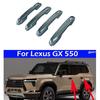 Car Handle Decorative Cover Silver For Lexus GX 550 2024-2025