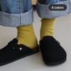 Cotton Rib Socks (4colors)