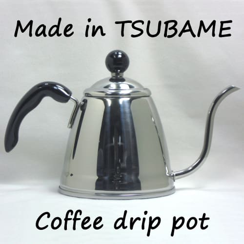 FINO Coffee Drip Pot 1.2L