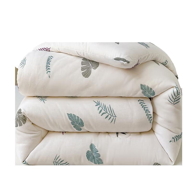 

Jeliya Cotton Printed Winter Quilt