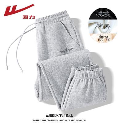 Bas (Vêtements pour femmes) – Pantalons de sport