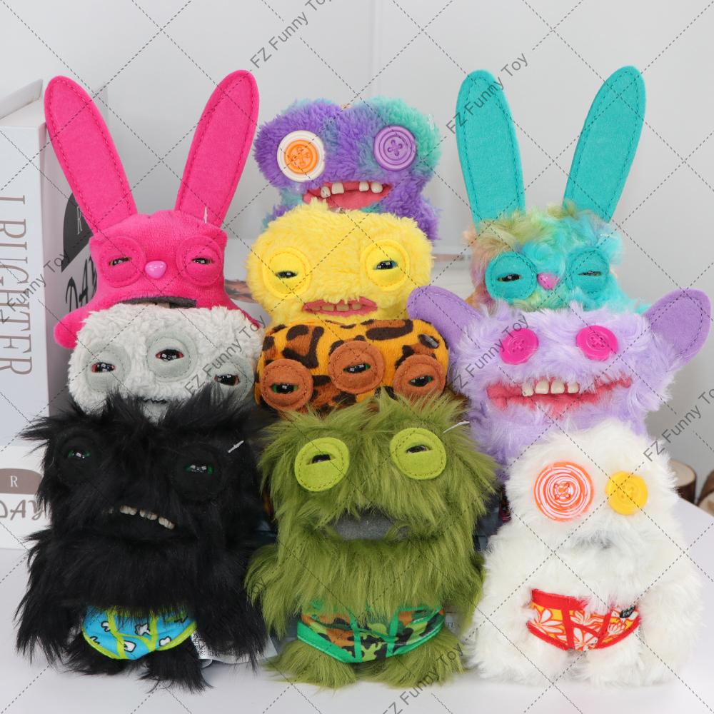 Fuggler Monstre Moche Original Porte-clés Pendentif Poupée Monstre aux Dents Drôles Compte Underoo McGoo Lapin Rose enragé 12-14cm Jouet Cadeau