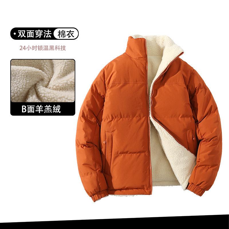Winter New Double-sided Lamb Wool Cotton-padded Clothes, Youth Fashion Warm Men's and Women's Cotton-padded Clothes Tops