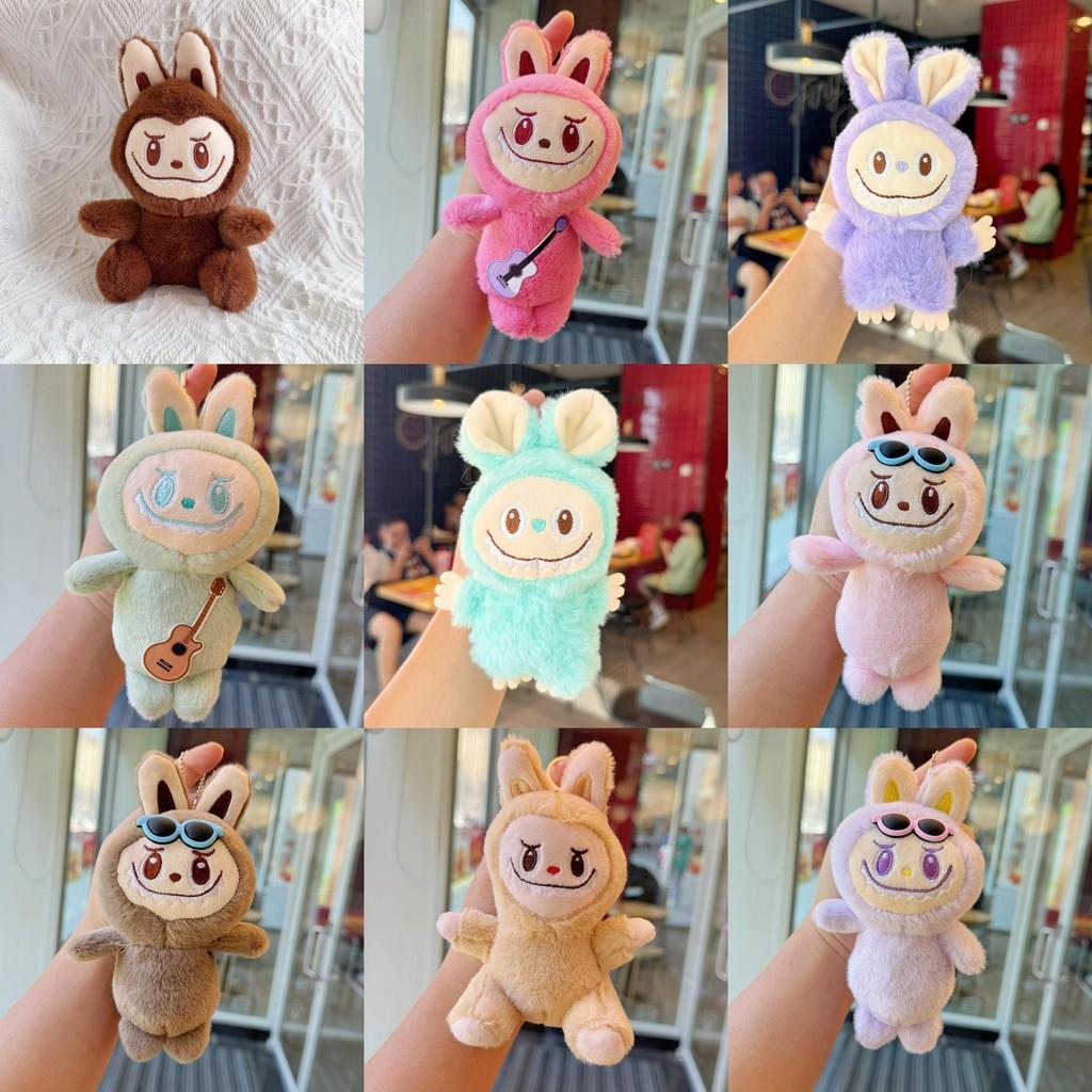 Plush Cartoon Style Toy Keyring Gold Keychain Key Collectors Holders