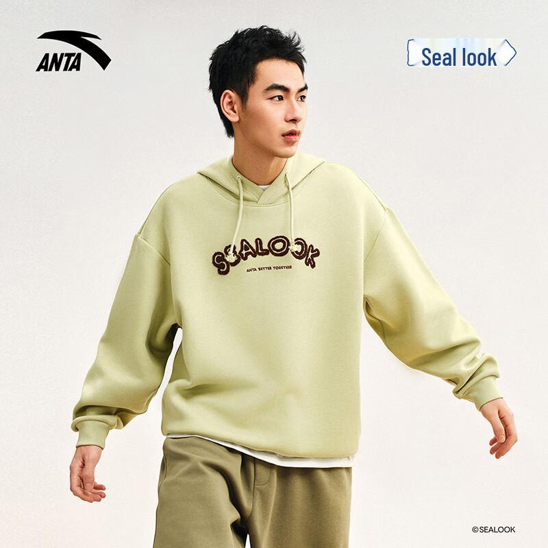 Anta X Seal Kankan Unisex Hooded Pullover Sweatshirt S