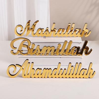 Dekoratif ürünler – Ahşap dekorasyon