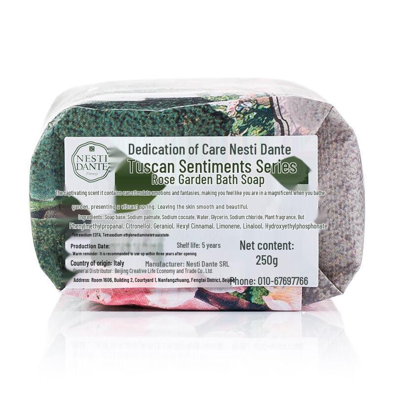 Nesti Dante Tuscan Emotions Rose Garden Bath Soap