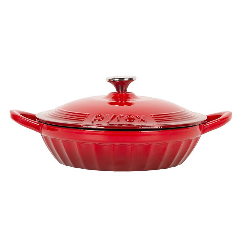 Corning Pyrex Chef Series Enamel Cookware