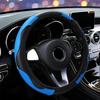 Car Steering Wheel Cover Elastic Carbon Fiber Leather All-season Universal Handlebar Cover Automobile Accessories 37-38.5cm