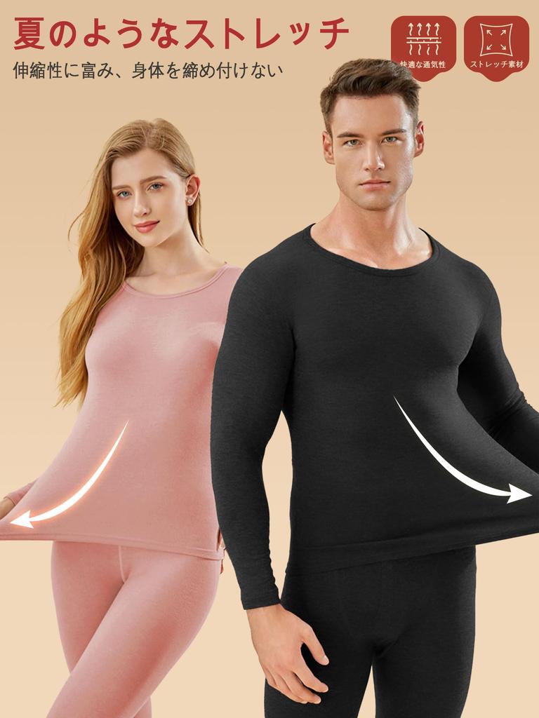 ANGEL CITIZ Warm Innerwear Set and Heattech Cashmere and Silk Warm Shirt and Winter Size 3XL Size Women's (Top Bottoms) [Cold Weather,