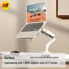 Dual Monitor & Laptop Rotating Stand with Adjustable Tray Height