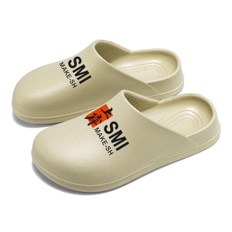 EVA weicher Boden auf Scheiße treten Gefühl Baotou Slipper große Größe Mode Freizeitschuhe rutschfest und desodorierend Arbeit Boken coole Hausschuhe