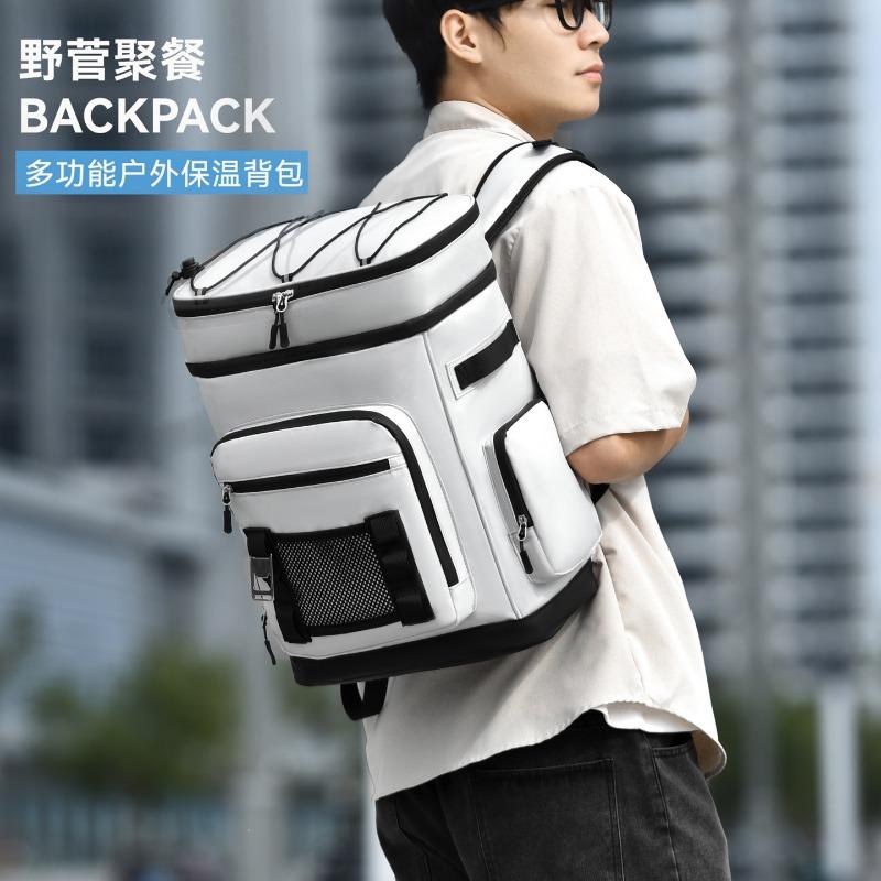 New Waterproof and Leak Proof Backpack for Outdoor Travel, Large Capacity Camping, and Picnic Insulation Bag As a Gift