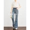 FAESSLIN Damen High-Waist Schlank geschnittene Schlagjeans