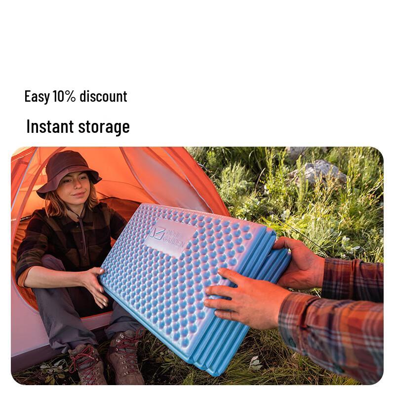MOBIGARDEN NX20663007 Portable Outdoor Folding Double Sleeping Mat