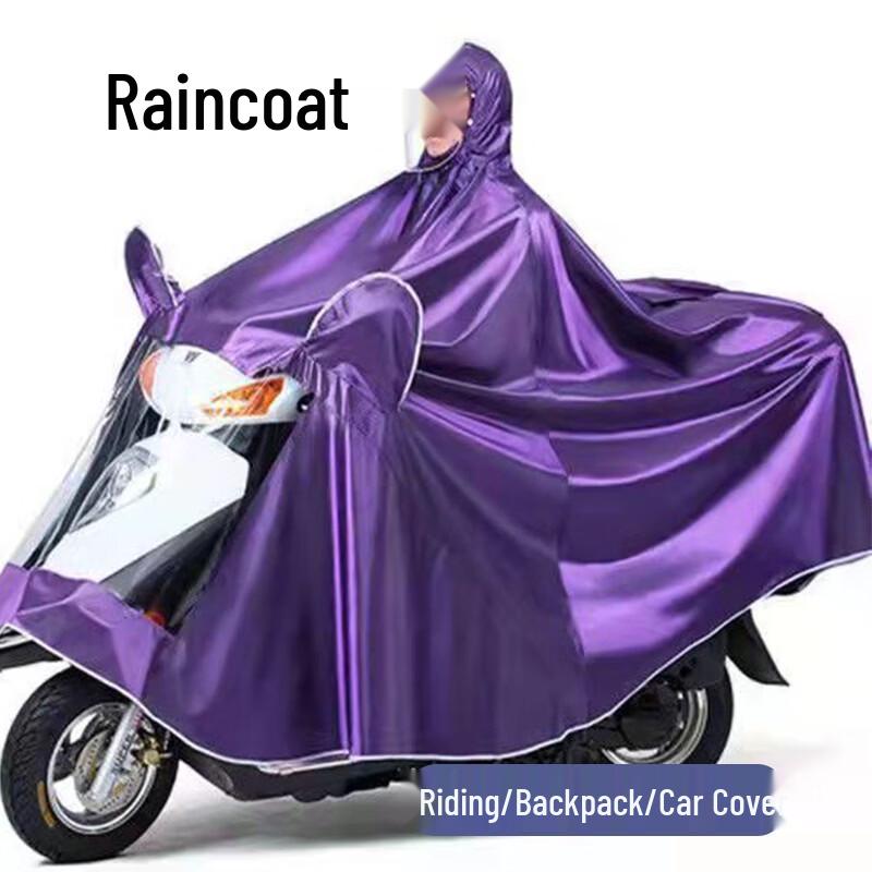 Mingchen Double-Layer Electric Scooter Rain Poncho