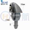 Honda Fit Wiper Washer Nozzle Car Accessory
