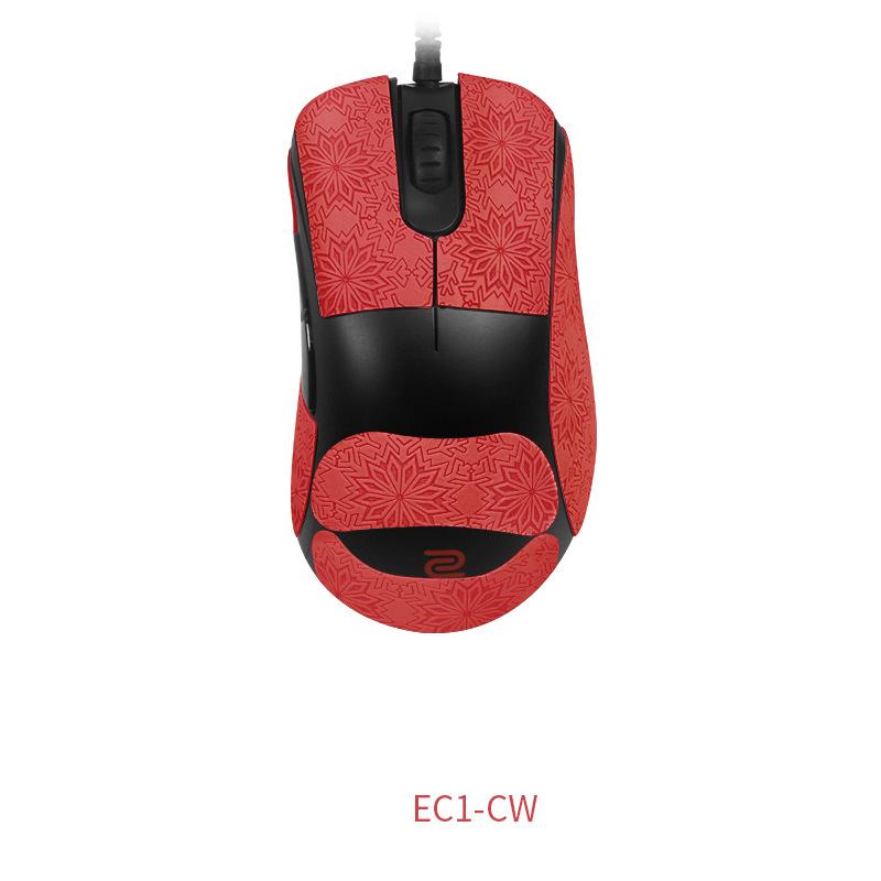 Mouse Grip Tape Sticker Non Slip Suck Sweat For Zowie Ec1-Cw Ec2-Cw Ec3-Cw Gaming Mouse Mouse Anti-Slip Sticker