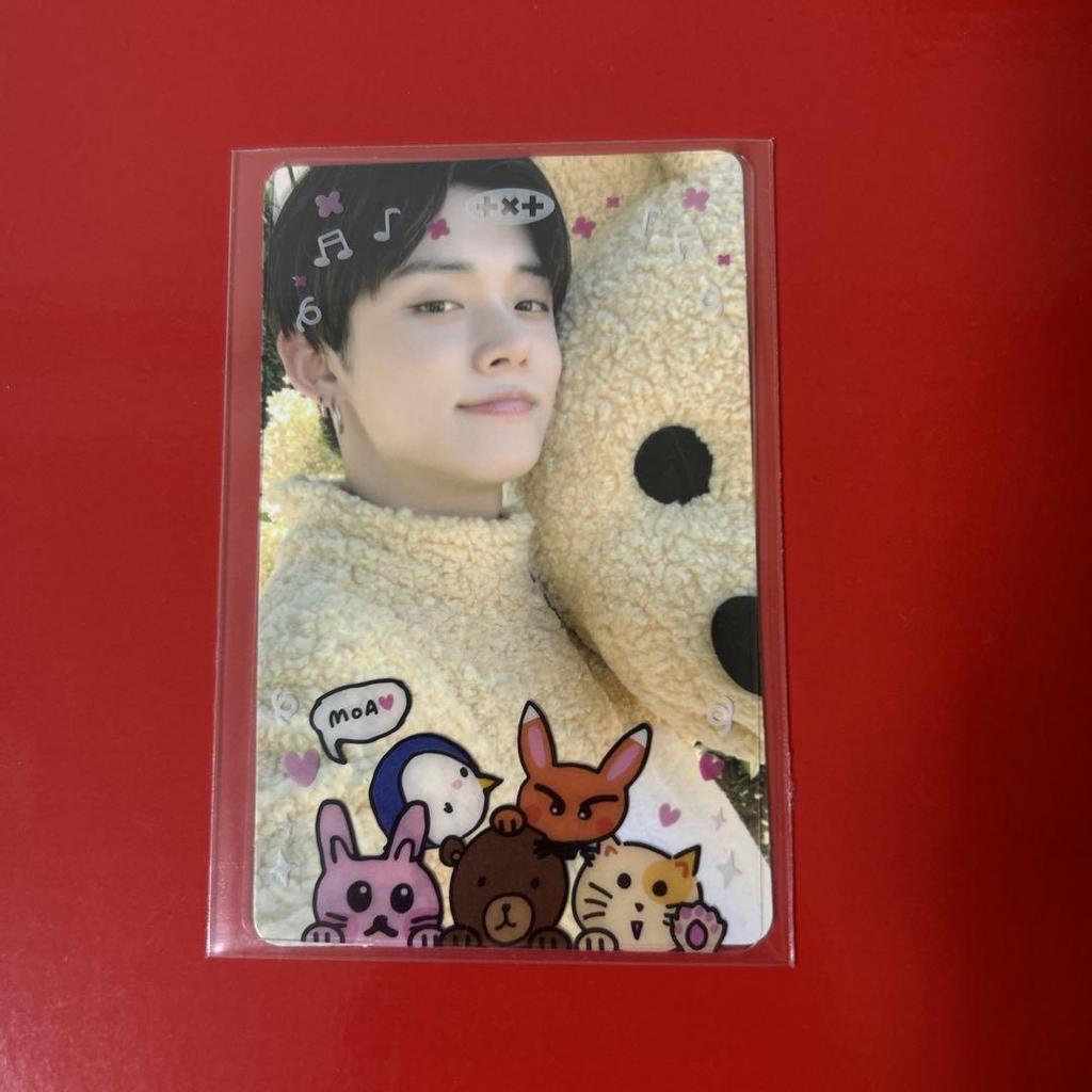 [USED] TXT Deco Kit 2022 2023 Set Yeonjun Trading Card
